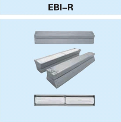 EBI-R 红外线加热系统